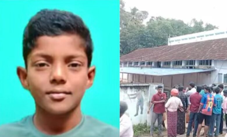 Midhun - Kollam student electrocuted school