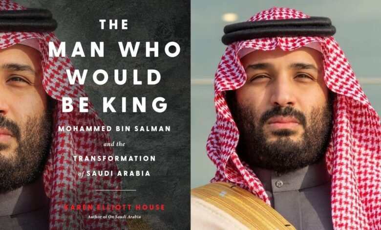 Mohammed bin Salman book