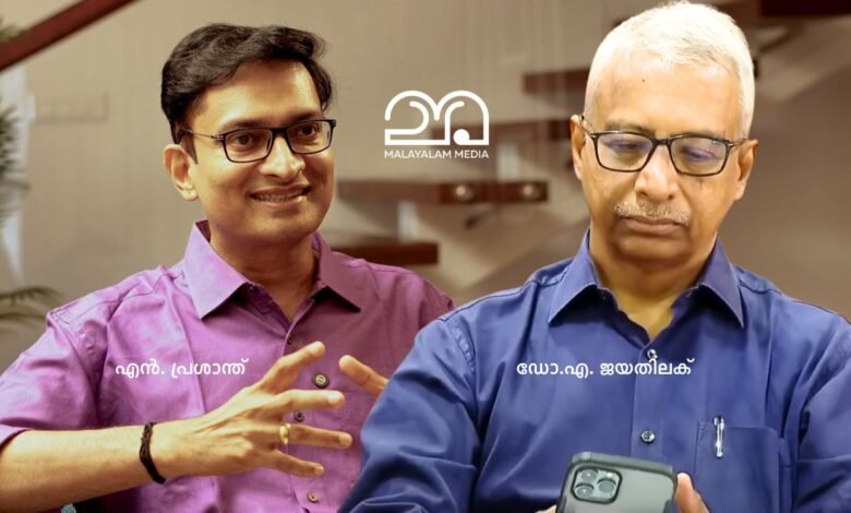 N Prasanth IAS alleges Dr A Jayathilak RTI
