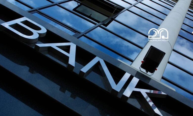 New banking licenses India