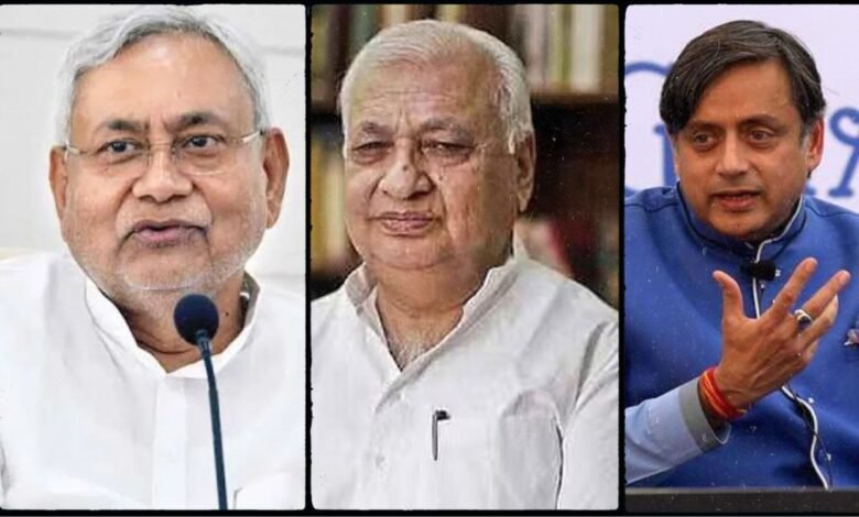 Next Vice President of India after Jagdeep Dhankhar
