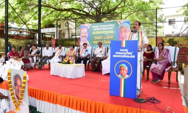 Oommen Chandy death anniversary