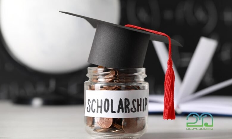 Ayyankali Memorial Scholarship 2025