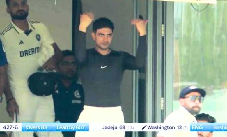 Shubman Gill Adidas Nike controversy