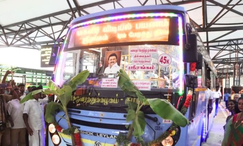 Trichy new integrated bus terminus