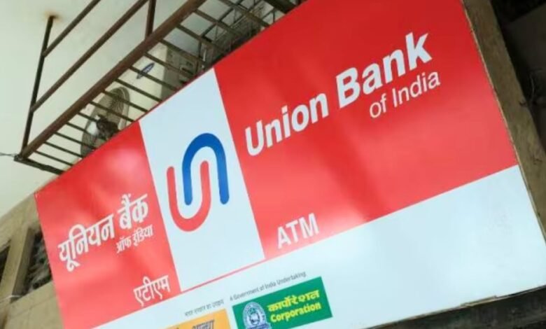 Union Bank minimum balance charges