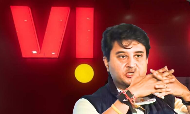 Vodafone Idea government stake