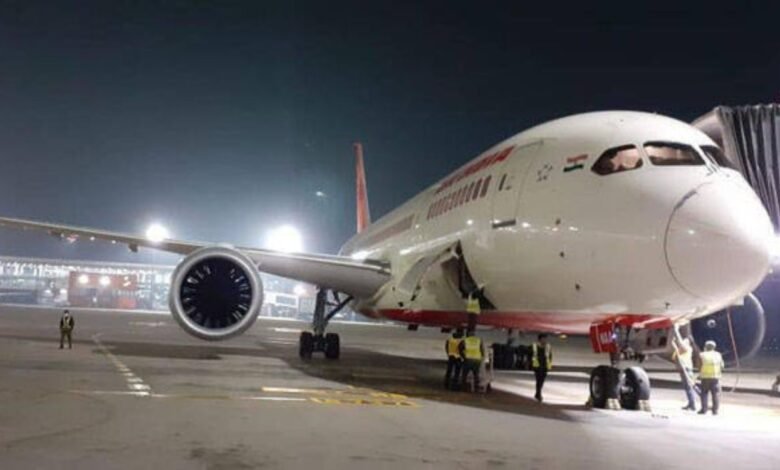 Air India