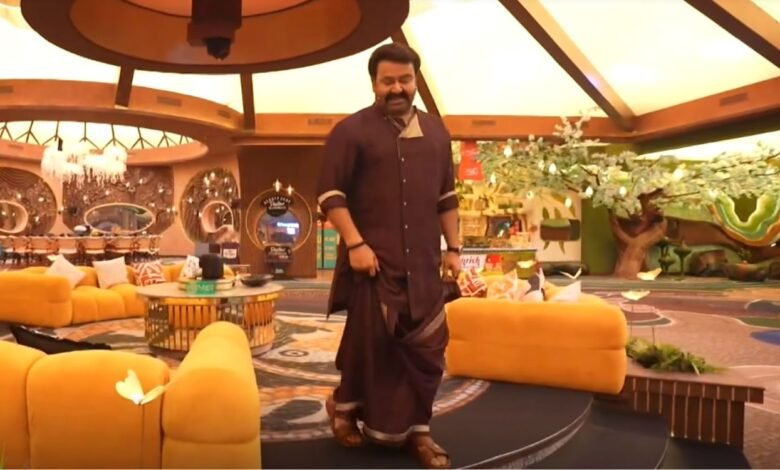 Bigg Boss Season 7 Mohanlal - BBMS7