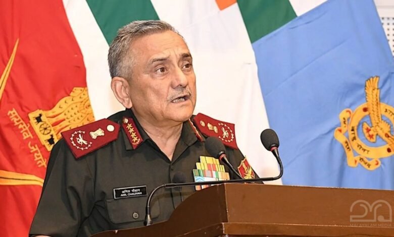 CDS General Anil Chauhan