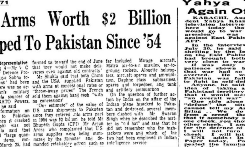 Indian Army reminds US of Pakistan arms deal