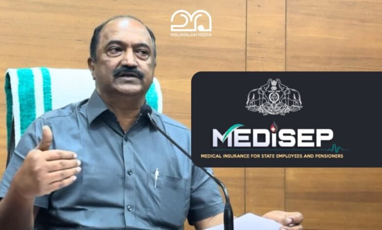 KN Balagopal - Kerala MEDISEP benefits for pensioners