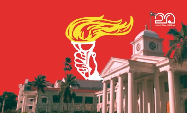 Kerala NGO Union - Kerala Contributory Pension Scheme Promise