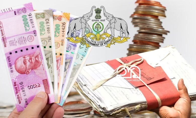 Kerala revenue department fee hike