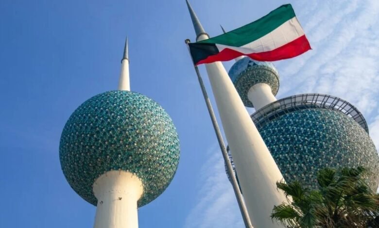 Kuwait public holiday Prophet's birthday 2025