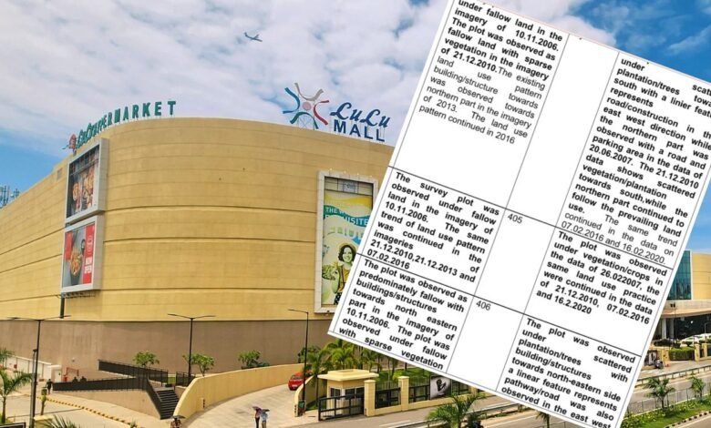 Lulu KSREC Land Scam Kerala