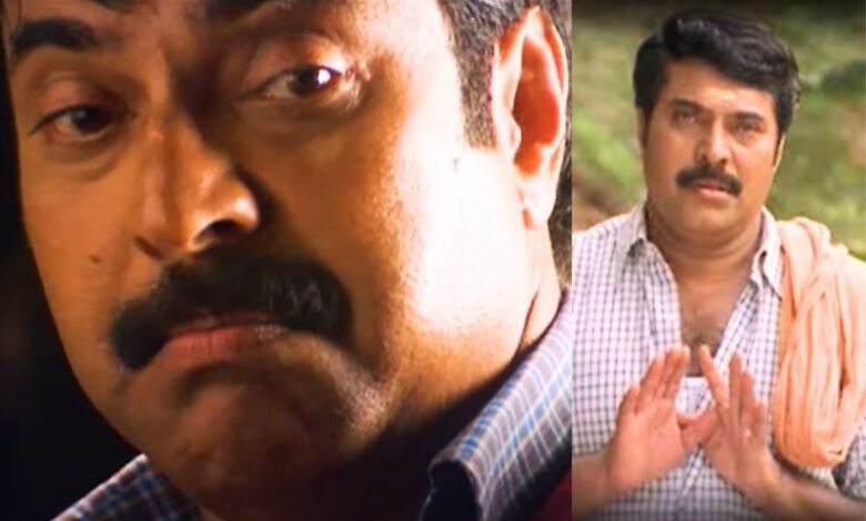 Mammootty Rappakal crying scene