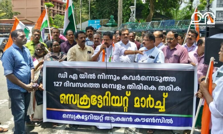N Sakthan slams Kerala government over debt and DA arrears