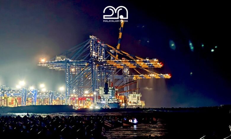 Vizhinjam International Seaport